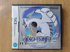 Pokemon games Nintendo DS