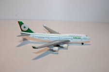 Herpa Wings 1:500: 500845