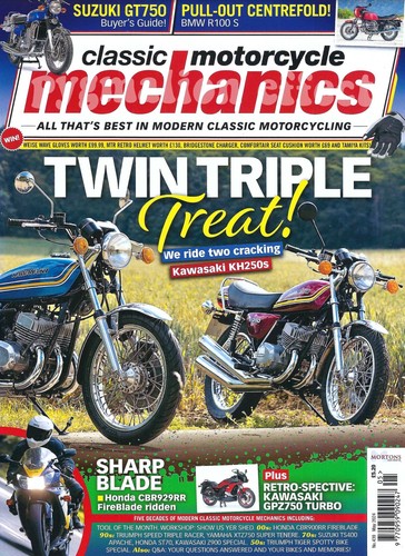 Honda cbr900rr fireblade - cbr900rr-y,