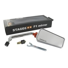 Stage6 F1 Spiegel rechts chrom