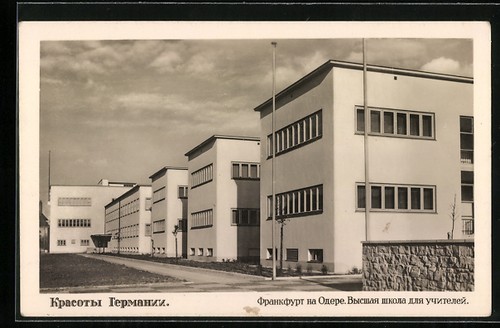 Frankfurt oder hochschule - ak, /oder,