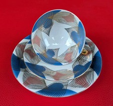 1950 Schaller Sammeltasse