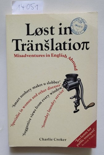 Lost translation - in,