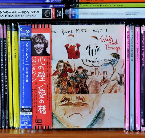 John lennon walls - lennon,