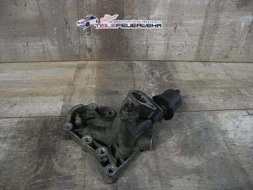 Genuine audi d11 oil cooler - genuine,