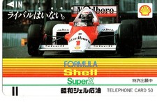 Japan tolle schöne Telefonkarte F 1 McLaren MP4/3 1987 Prost FOMULA Shell SuperX