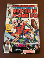 Master of Kung Fu #53 (Jun