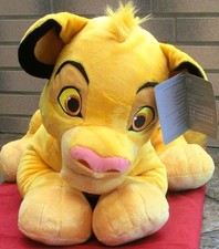 Disney  König der Löwen