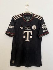 adidas Men’s FC Bayern