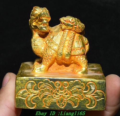 Old dynasty pure bronze - 2.3",