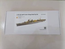 VERYFIRE VF350019 IJN Light