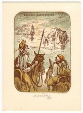 BOHUMIL KRATKY: Exlibris für