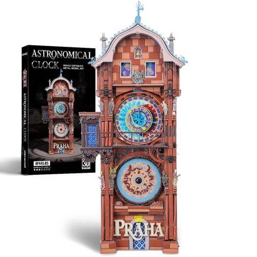 Metall puzzle astronomische - metall,