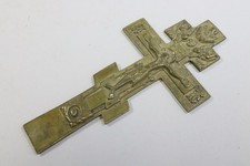 Russisch-orthodoxe Ikone Kreuz Bronze Russland 19.Jhd (GV260)