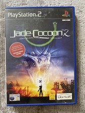 Jade cocoon sony - cocoon, (sony