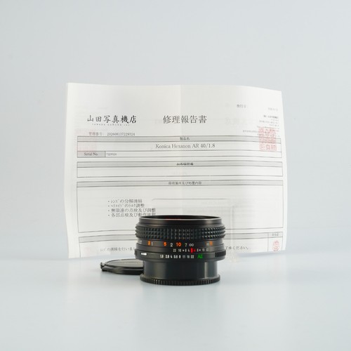 Top serviced konica - 【serviced】,