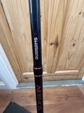 PREDATOR FISHING TACKLE -