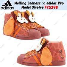 Melting Sadness × adidas Pro