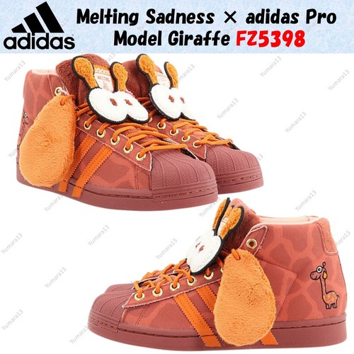 Melting sadness adidas pro - sadness, ×