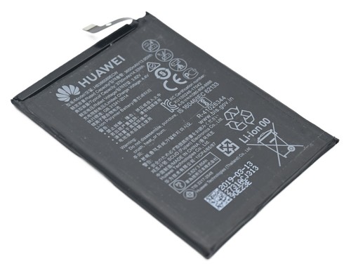 Original huawei akku - huawei,