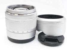 Panasonic Lumix G Vario