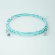 Glasfaser LWL Patchkabel 5m