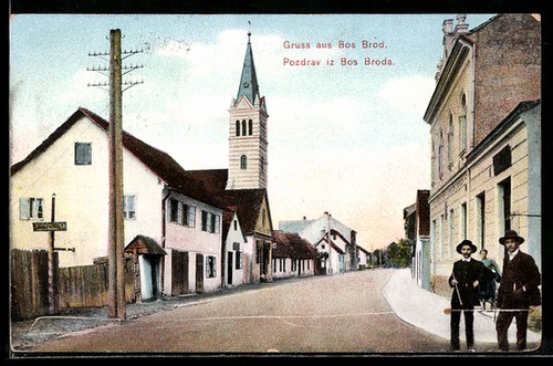 Bosnisch brod straßenpartie - brod,,
