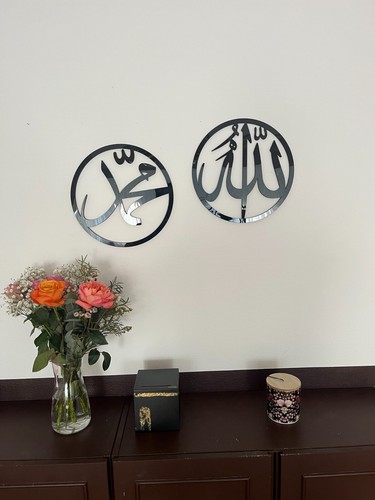 Allah muhammad saw - &,