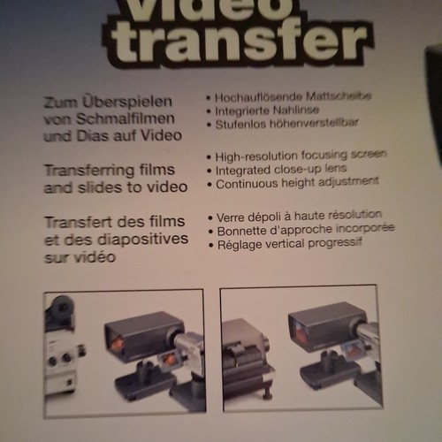 Kaiser video transfer - ,