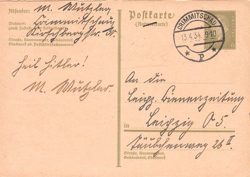 408427 ganzsache gs - /,