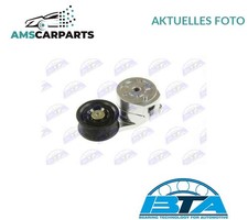 RIEMENSPANNER KEILRIPPENRIEMEN