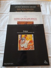 3 LP Griechisch Orthodoxe