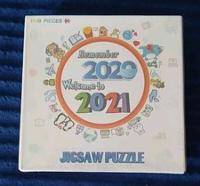 Puzzle Remember 2020