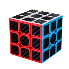 AHYUAN 3x3 Speed Cube Carbon