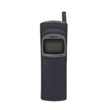 Nokia 8110 NHE-6BX Banane