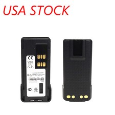 PMNN4409AR Akku for XPR7550e