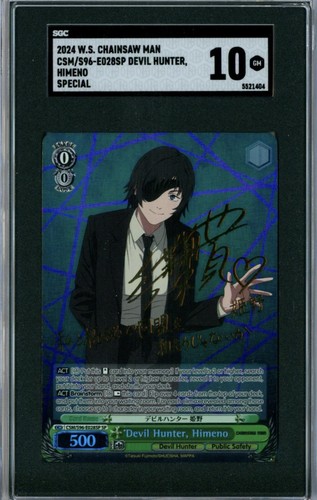 Weiss schwarz devil - schwarz,
