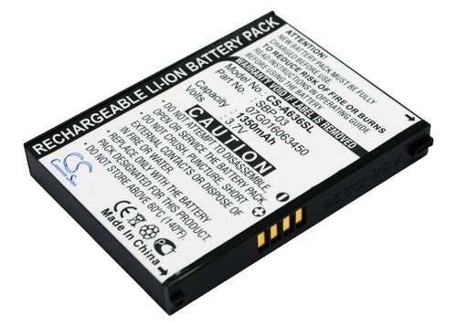 Batterie 1350mah sbp - batterie,