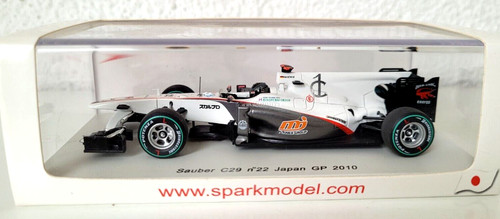 Formel spark 43 - 1, n
