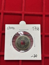 China münze cash - , –