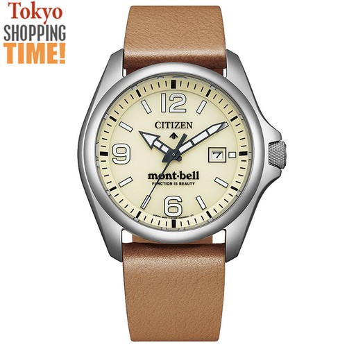 Citizen promaster land - citizen,