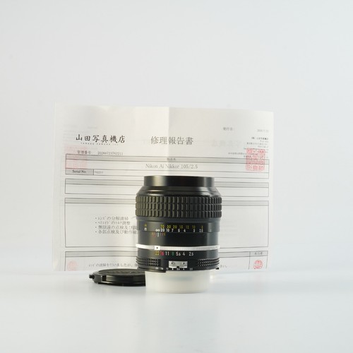 Sehr gut nikon - sehr, ai