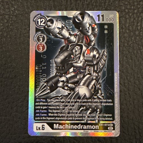 Machinedramon ex1 073 sec - |, -073