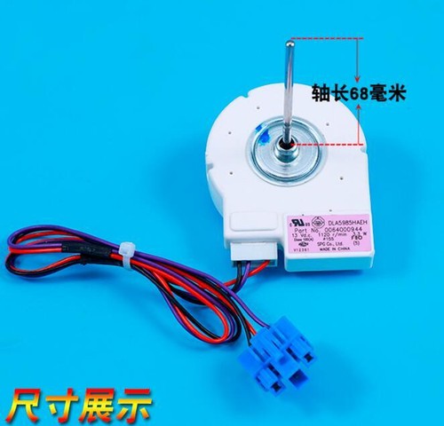 Verdampferlüfter motor - verdampferlüfter,