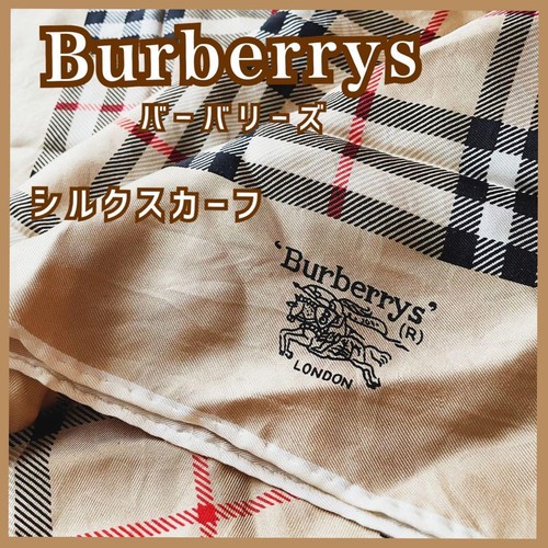 Burberrys seidentuch 74 - 74,