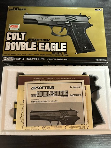 Imai arii neuwertig colt - arii, 1:1