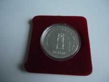 Silberdollar canada 1977 - 1977,