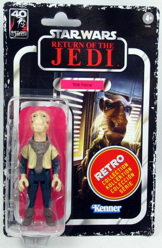Star wars retro collection - star,