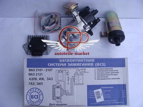 Elektronische zündung zaz - elektronische,