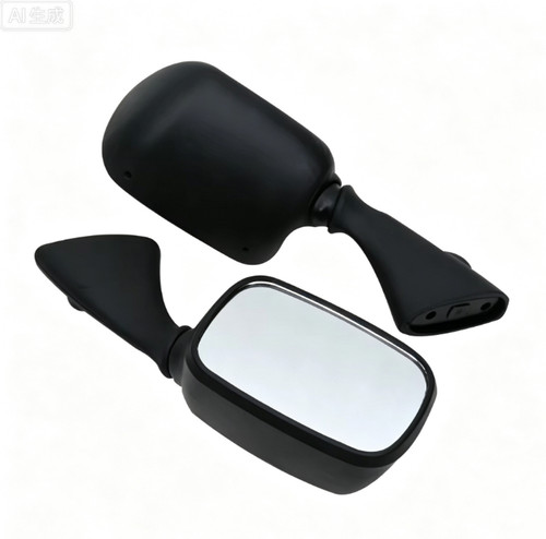 Motorrad rückspiegel für - motorrad,
